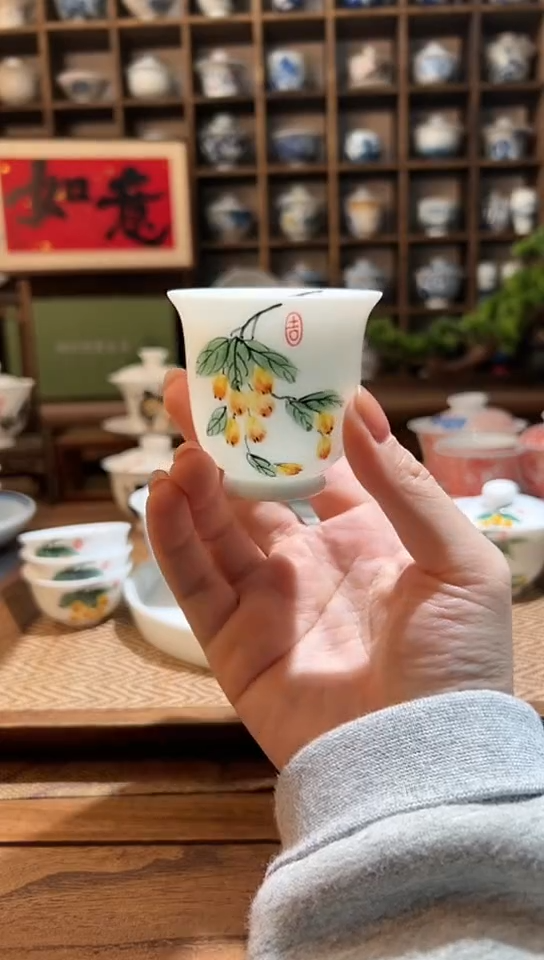 【闪购商品】（80cc）枇杷主人杯