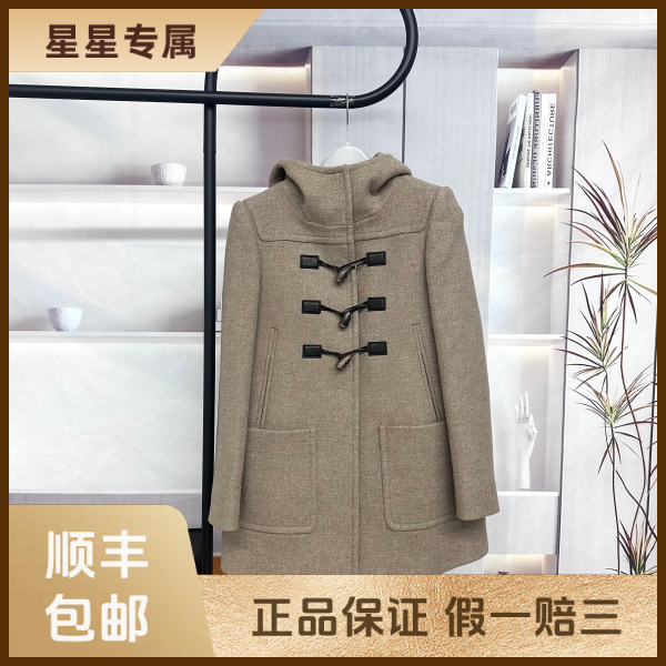 【一件8折】妃鱼/谬谬/丝缎、羊毛、亮片/大衣/95新/x零五二五