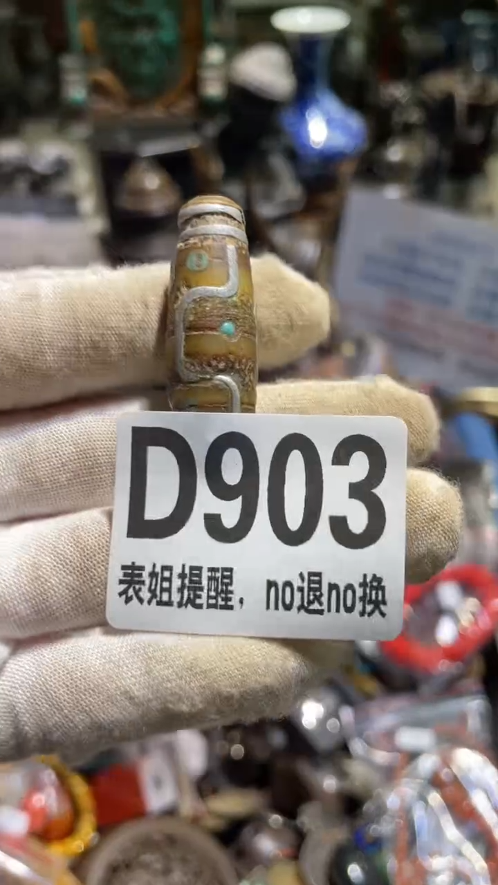陶瓷佳*表姐直播所见所得