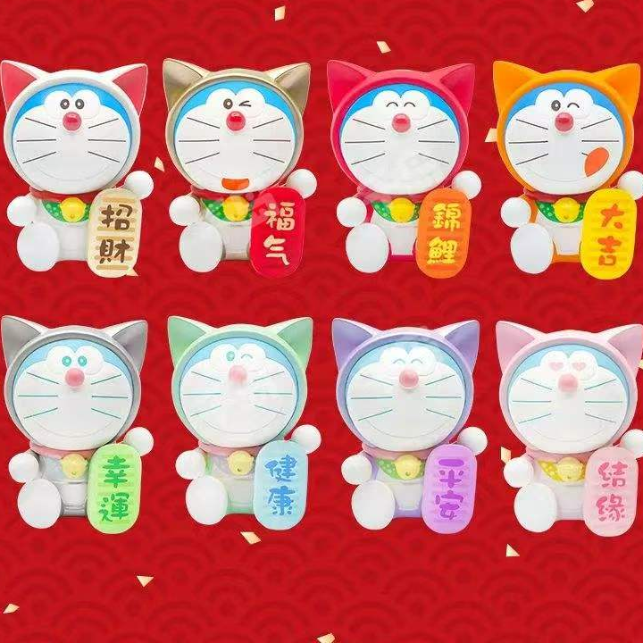 【VIP专属】<新人勿拍>福气满满盲盒