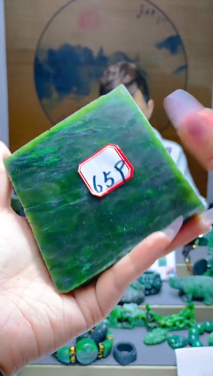 【闪购商品】和田玉（碧玉）珠宝半成品未镶嵌1