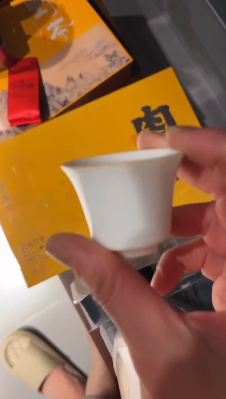 rg20泡礼盒主人杯·····