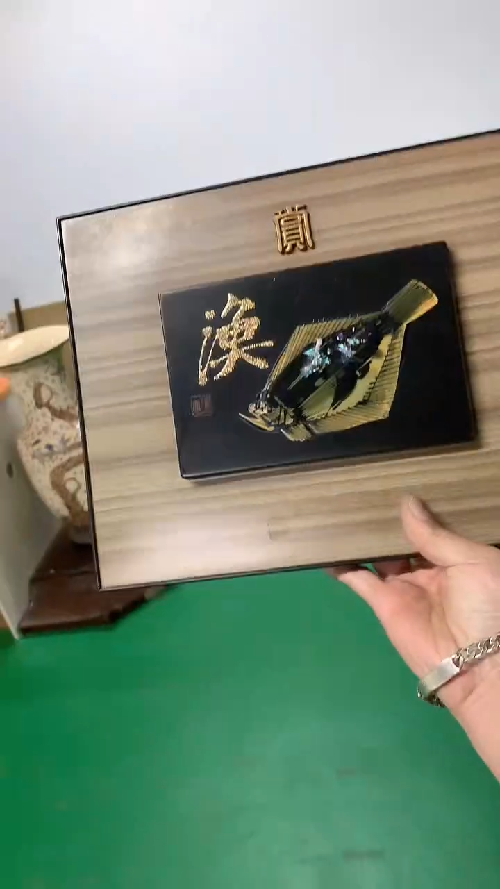 【闪购商品】1111111111111211