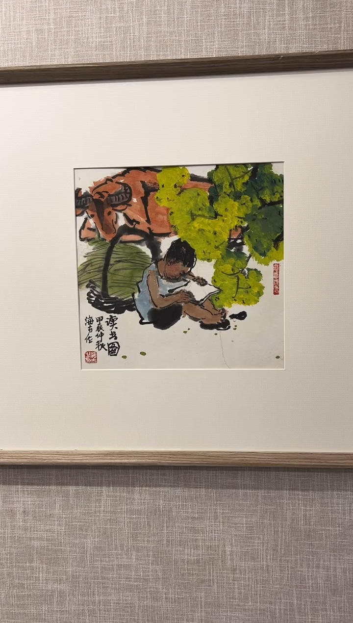 国画D**eMHF 精品绘画作品-45