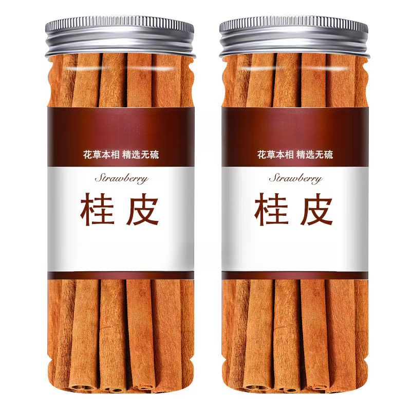  新货正宗广西桂皮肉桂皮干货卤味精选烹饪优质产地严选食用新鲜