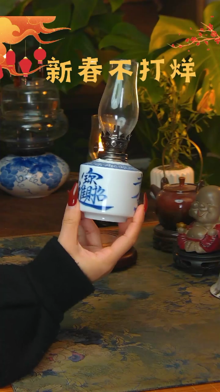 【闪购商品】景德镇陶瓷灯摆件