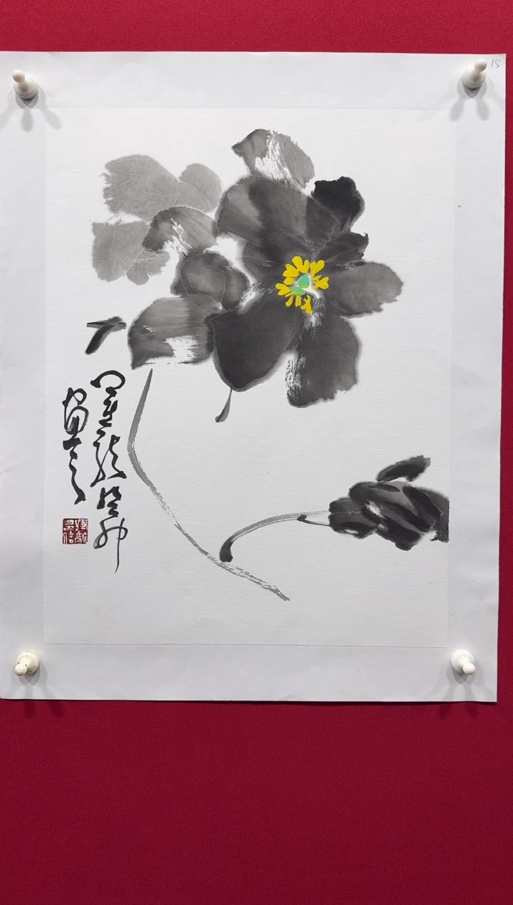 国画【翰德轩国画精选-刘运龙老师作品】34*46