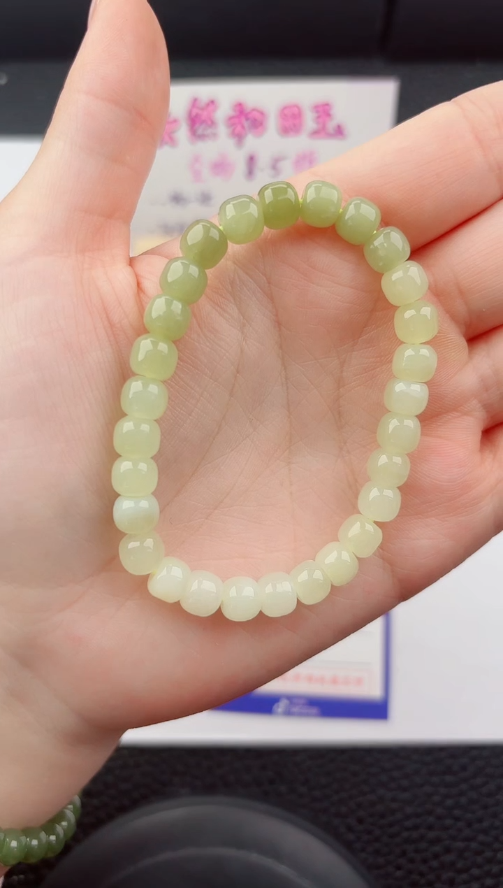 未镶嵌手链和田玉92嗨购微色差T39