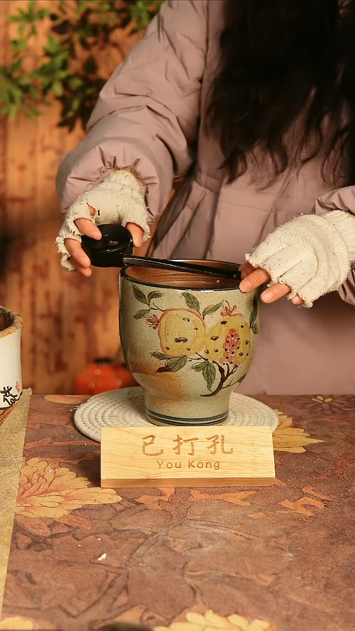 陶瓷24-140高18口15误差2已打孔孤品