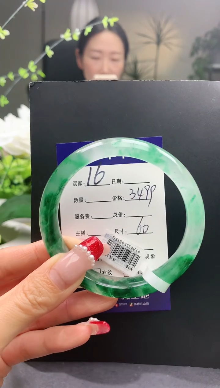 【闪购商品】石英质玉手镯未镶嵌16序号圈口60