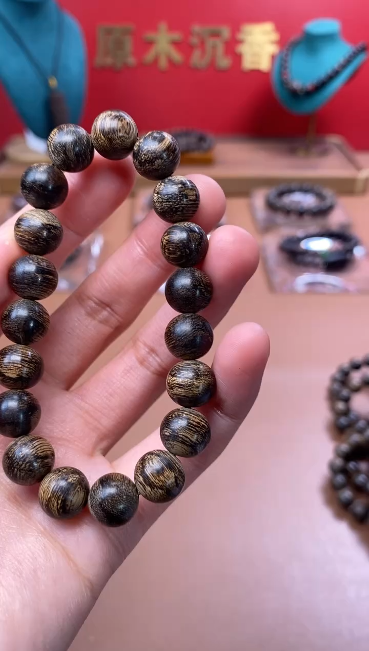 【闪购商品】沉香手串沉水越南芽庄白棋楠玉化瘿子瘤10单圈