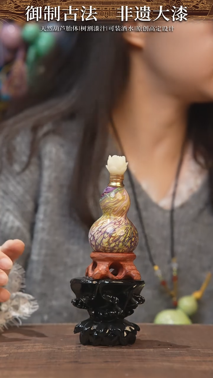 【闪购商品】578号--------小葫芦脖挂