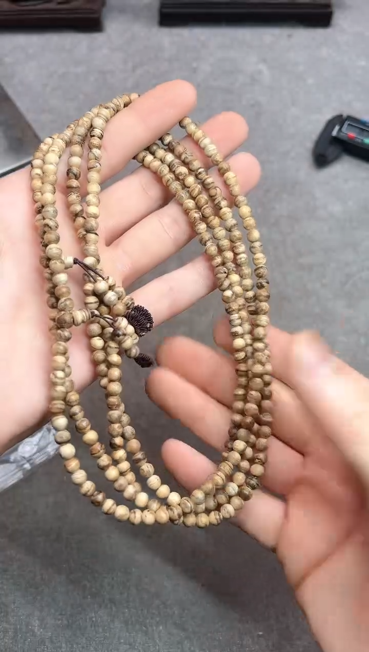 【闪购商品】沉香手串66号达拉干虎斑多样性发货1条