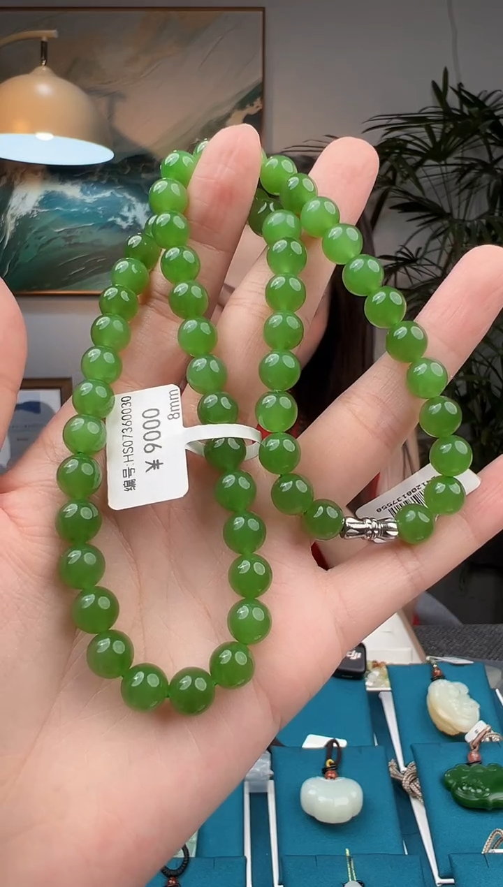 和田玉未镶嵌颈饰项链 8 HS 