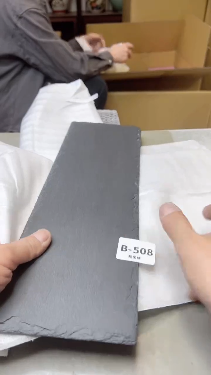 【闪购商品】瓷片508两单聚宝缘二号店