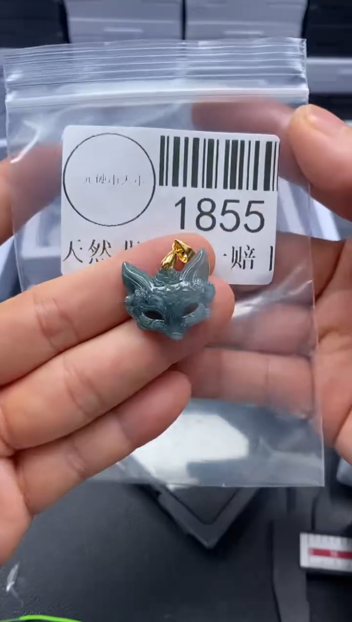 吊坠(不含链)未镶嵌翡翠1855