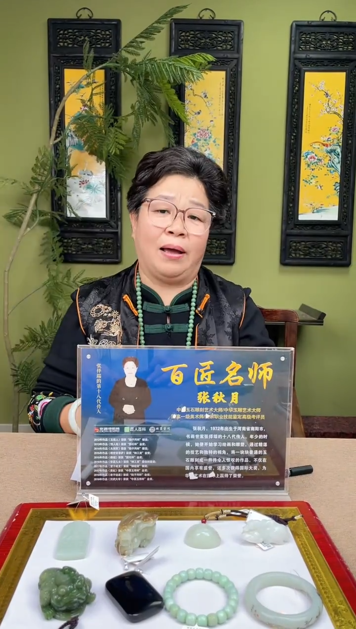 定制和田玉好****场多样性发货拍一发一