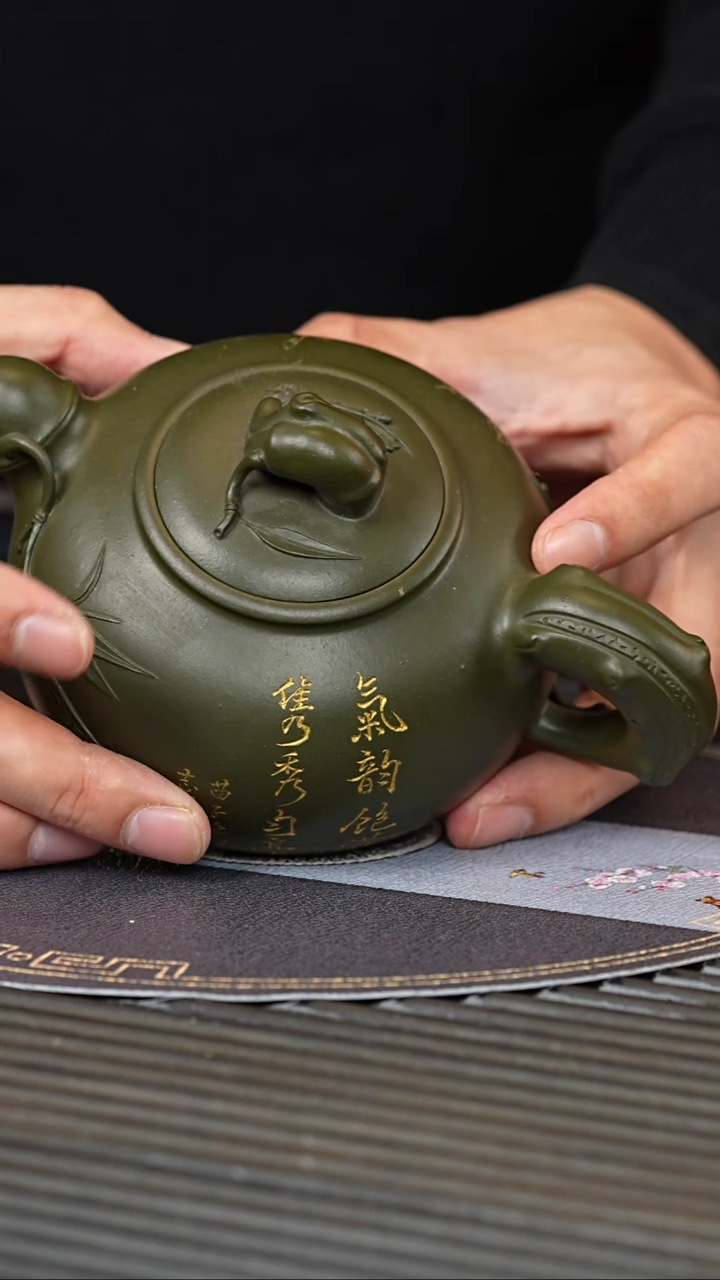 【闪购商品】紫砂茶壶QYQ 绿泥 梅竹双清