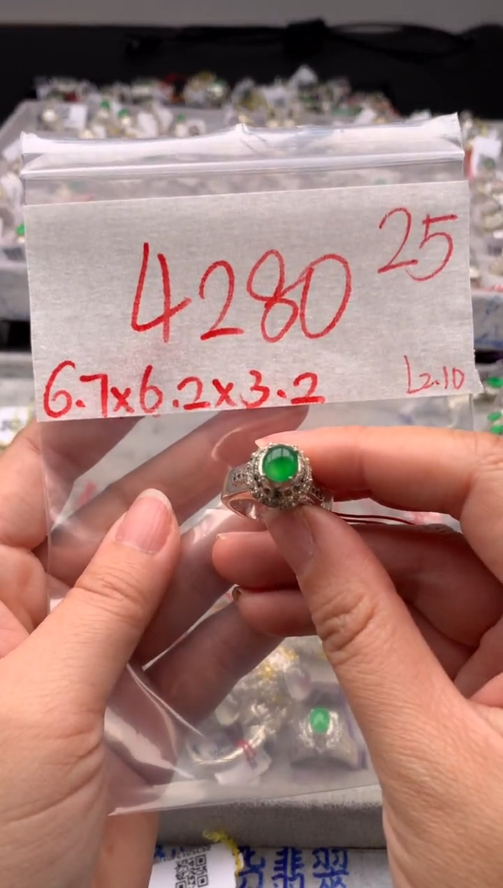 【闪购商品】定制翡翠未镶嵌毛货需精细抛光拍一发一