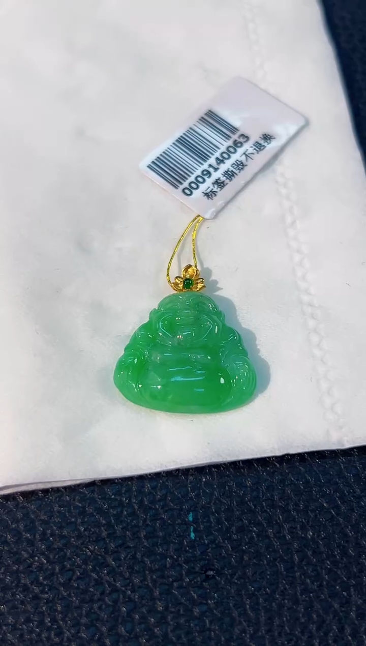 颈饰18K金镶嵌翡翠 缅料A货/支持复检/一件