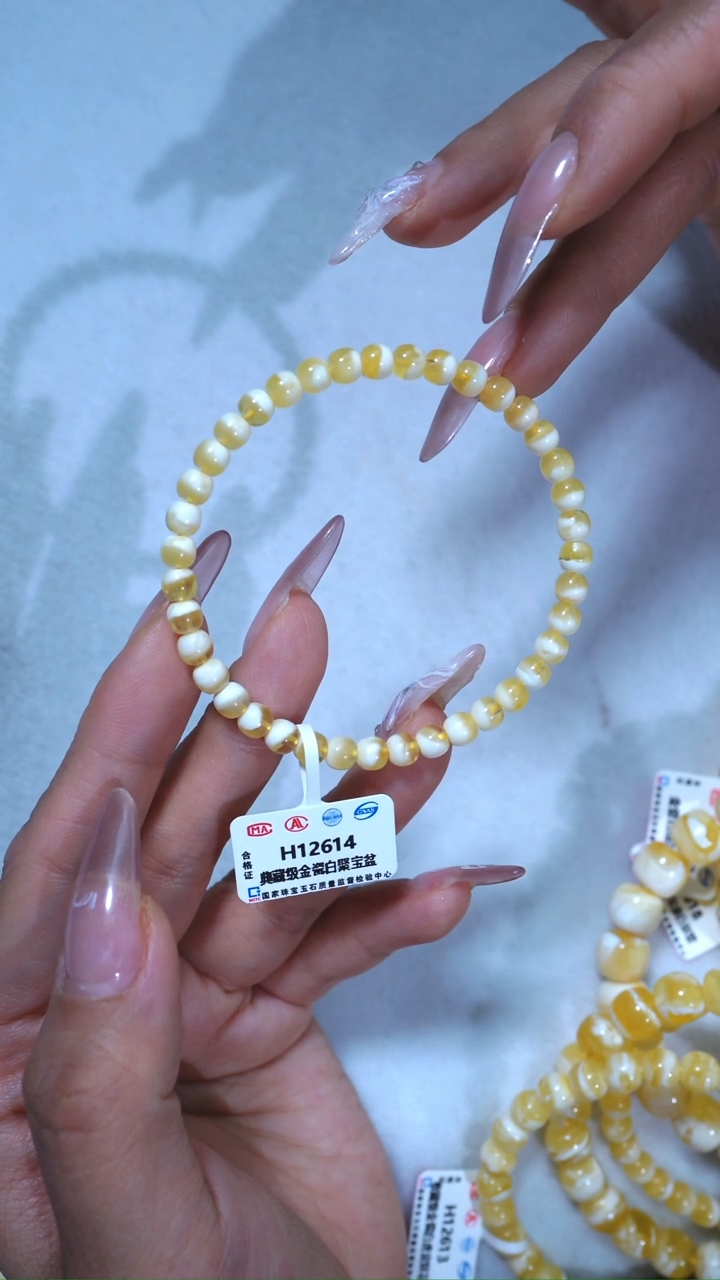 【闪购商品】蜜蜡手链未镶嵌614，5mm金瓷白聚宝盆