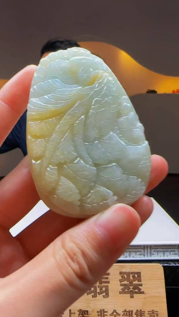 【闪购商品】定制翡翠未镶嵌Q02287翡翠毛货