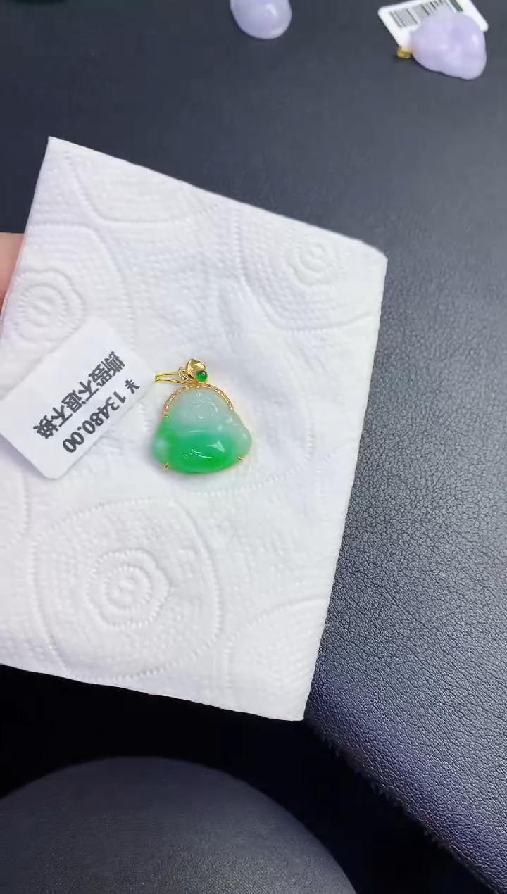 颈饰18K金镶嵌翡翠缅甸天然翡翠A货