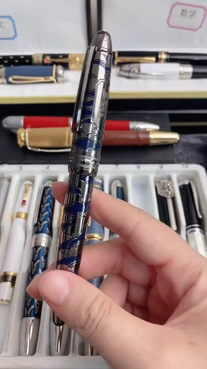 便携式海*AA88899999