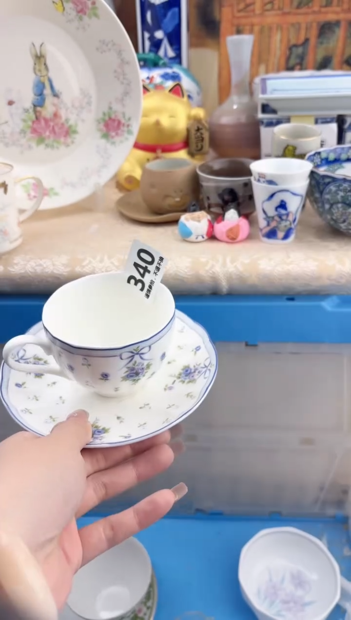 【闪购商品】瓷片340