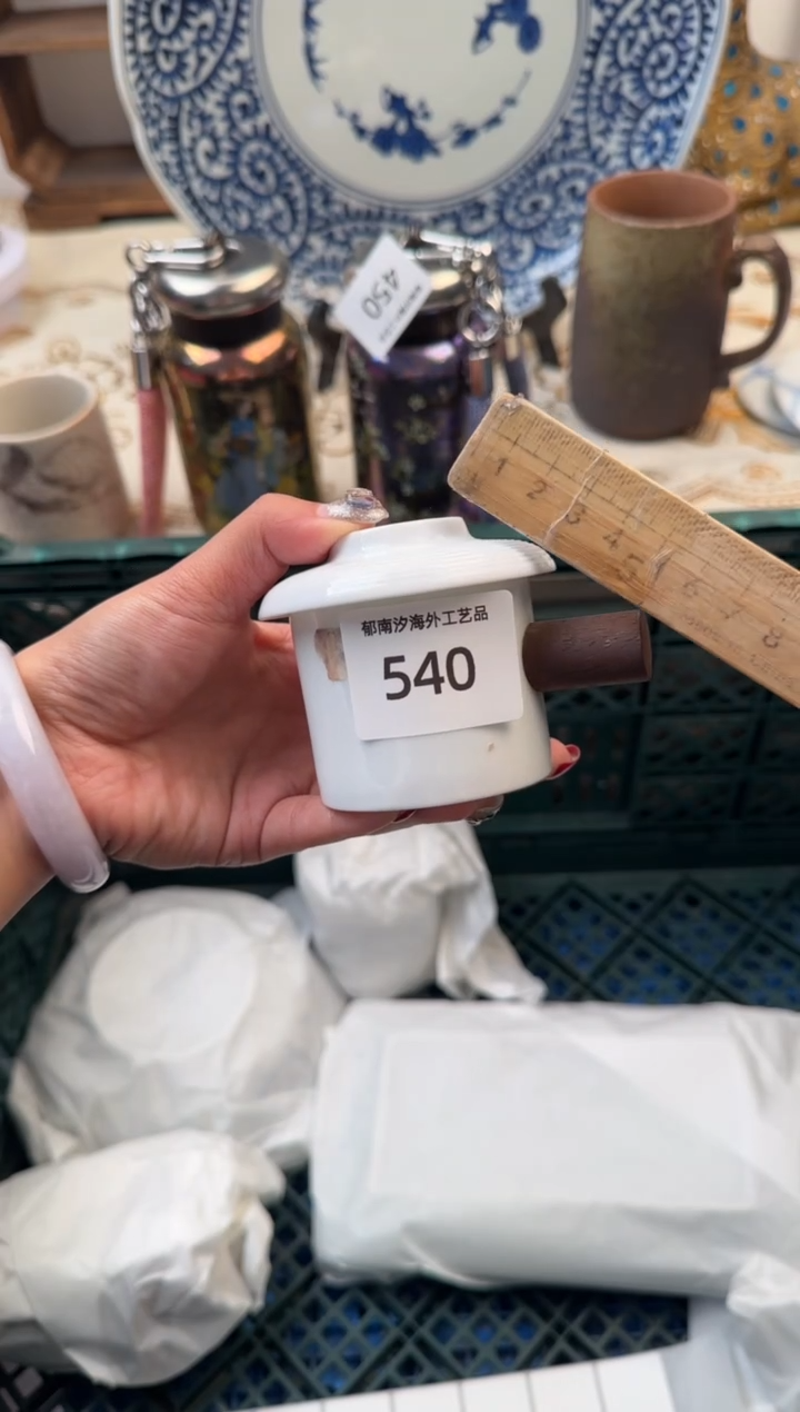 【闪购商品】瓷片A           540