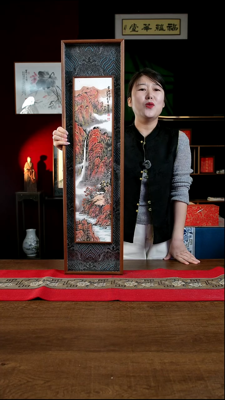 书法25*90画框山水 宋锦 孟