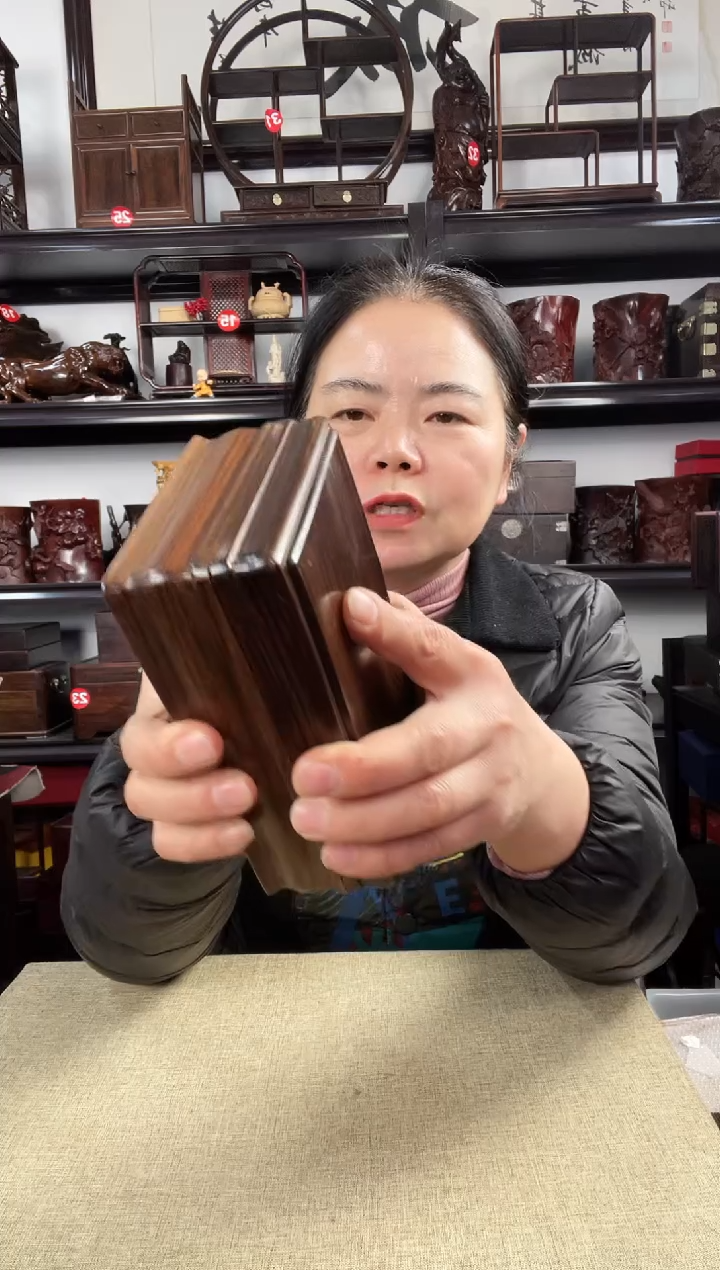 木老李红木工艺品259瑕疵