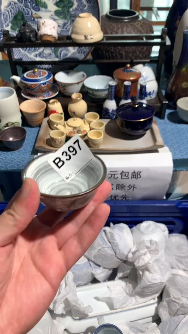 一*鱼柒柒日瓷谢谢支持