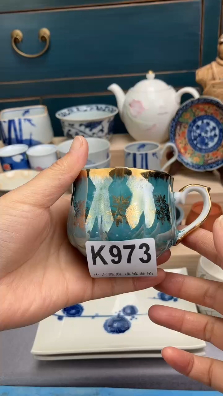 【闪购商品】瓷片K973  祝您开心 祝您暴富