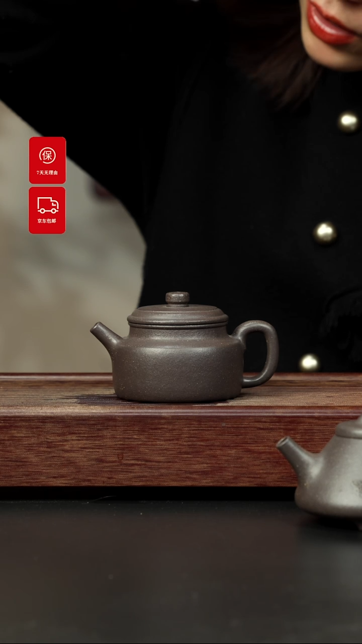 【闪购商品】紫砂茶壶粗砂千禧紫泥 小德钟