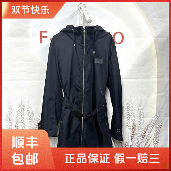 妃鱼/博柏利/聚酯纤维/风衣/95新/s一零零二