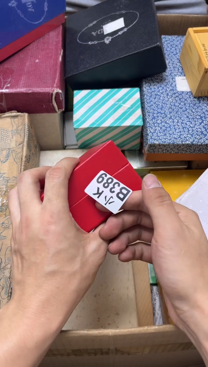 瓷片了***…389了了……… 