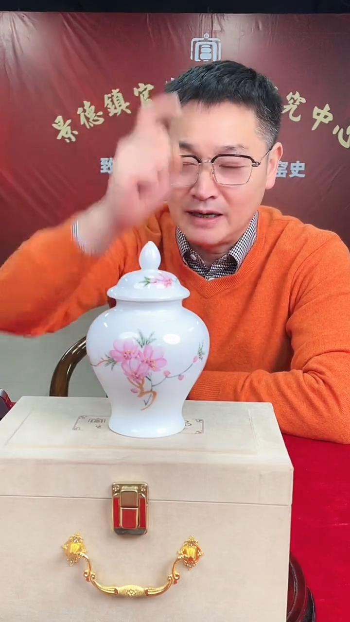 摆件陶景德镇陶瓷景德镇陶瓷