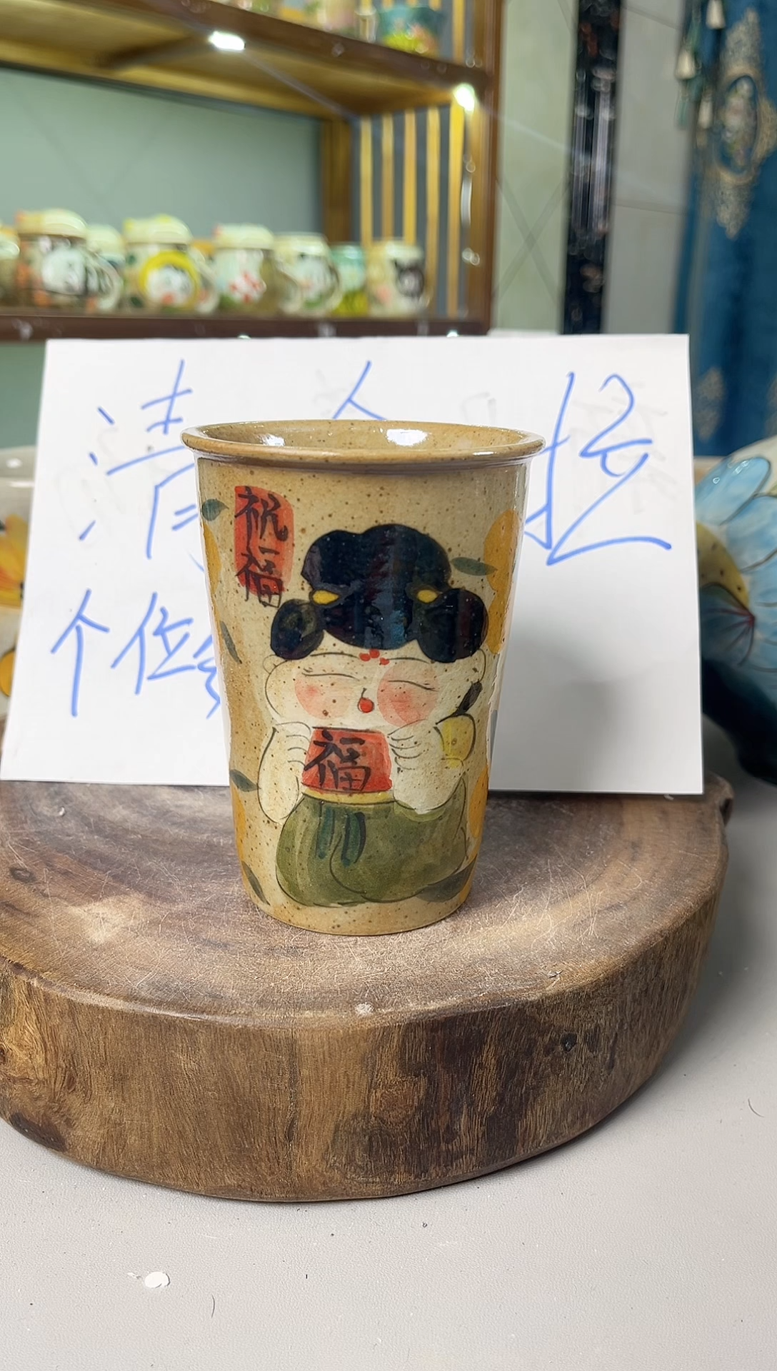 【闪购商品】瓷片景德镇手绘高温釉下彩
