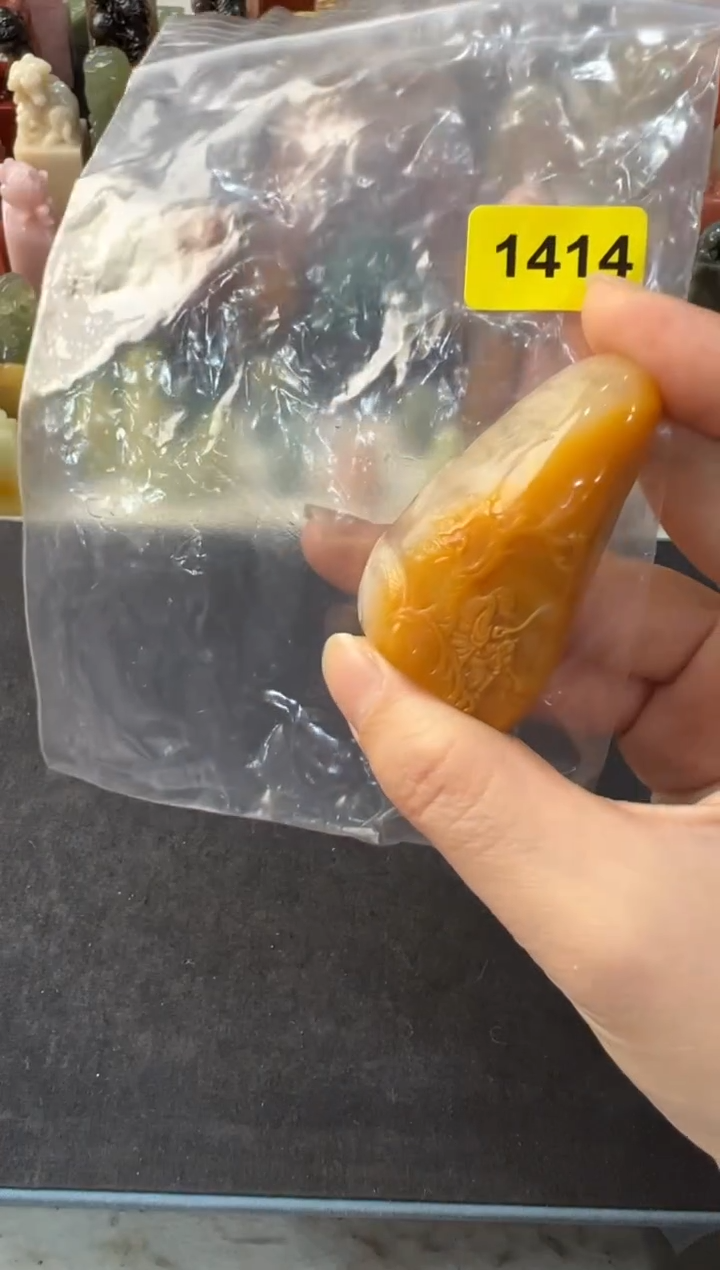 【闪购商品】青田石印石编号编号1414