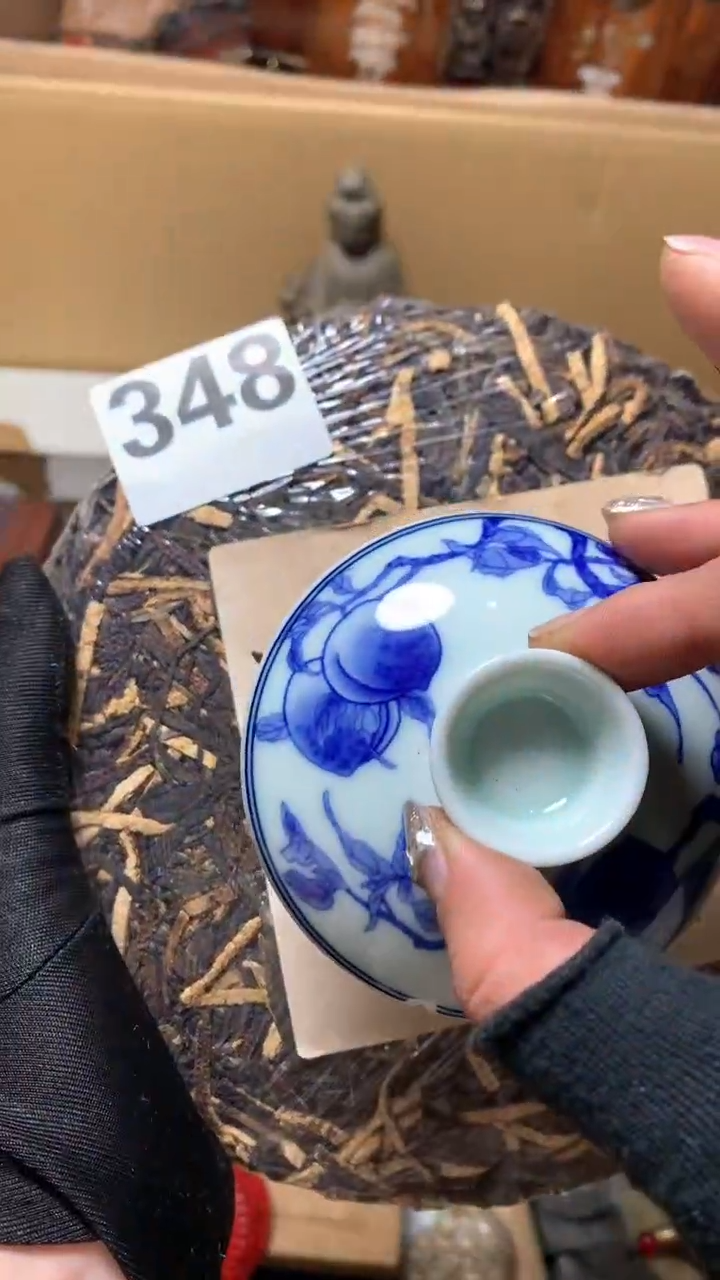 【闪购商品】瓷器默认微瑕瓷器