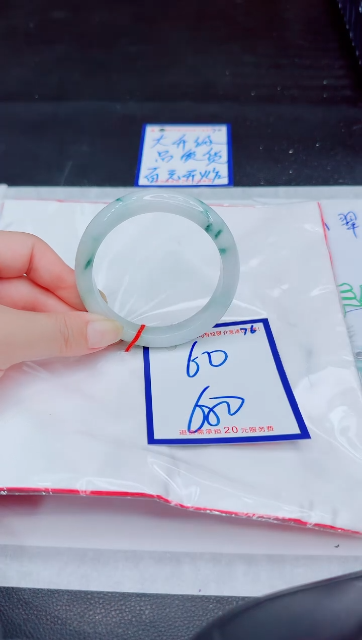 未镶嵌手镯翡翠11111111