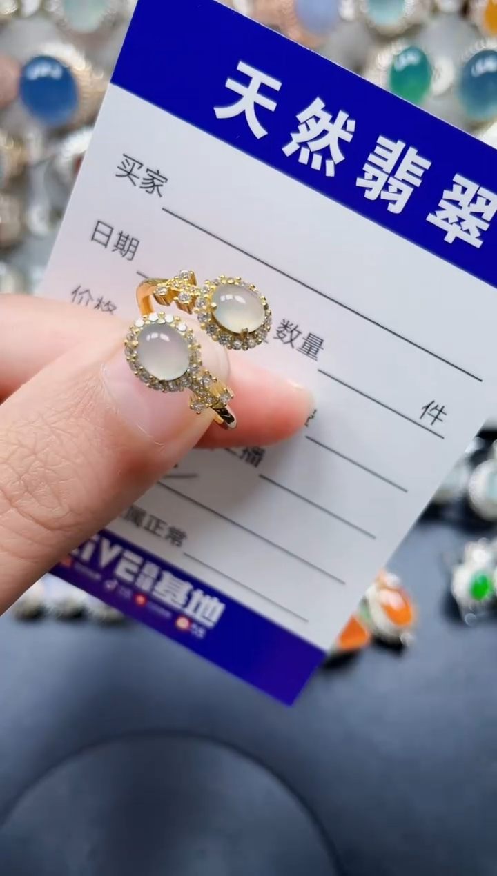 银S925镶嵌戒指翡翠58