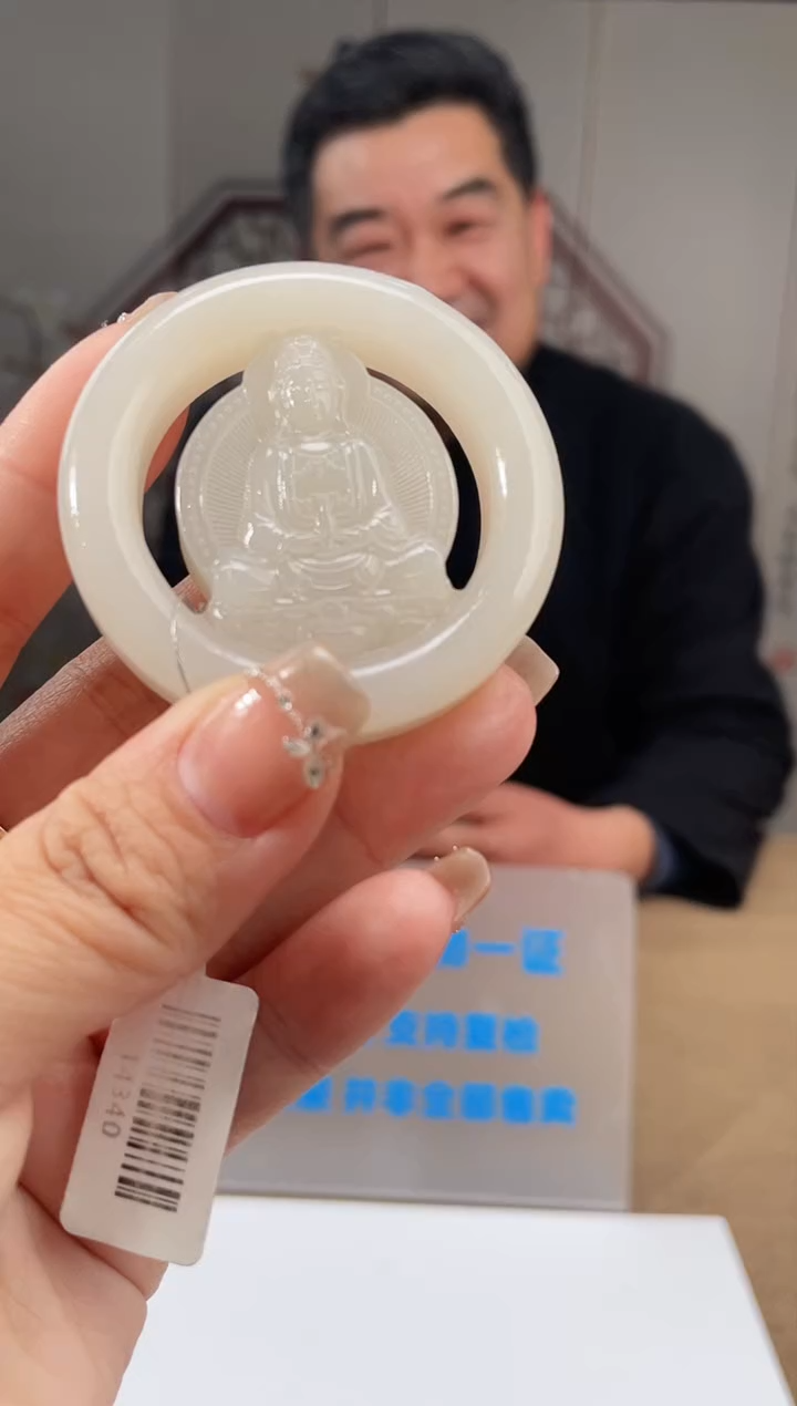 【闪购商品】定制和田玉多样性发货拍一发一 18090