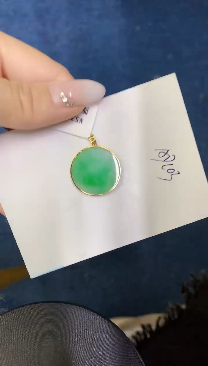 【闪购商品】翡翠颈饰18K金镶嵌0000000000