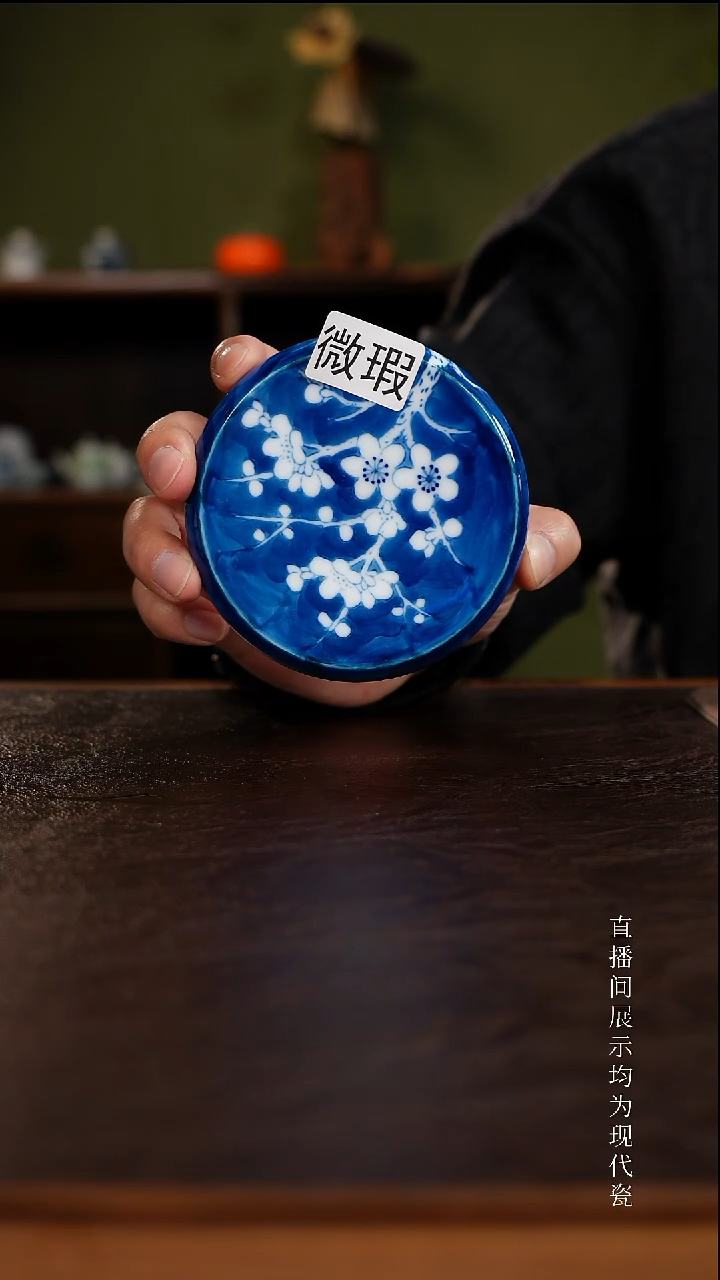 三钰堂茶具直播闪购专属链接(以闪拍图片为准)