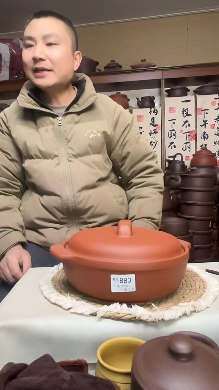 宜兴紫砂微瑕2.5升时来运转   883