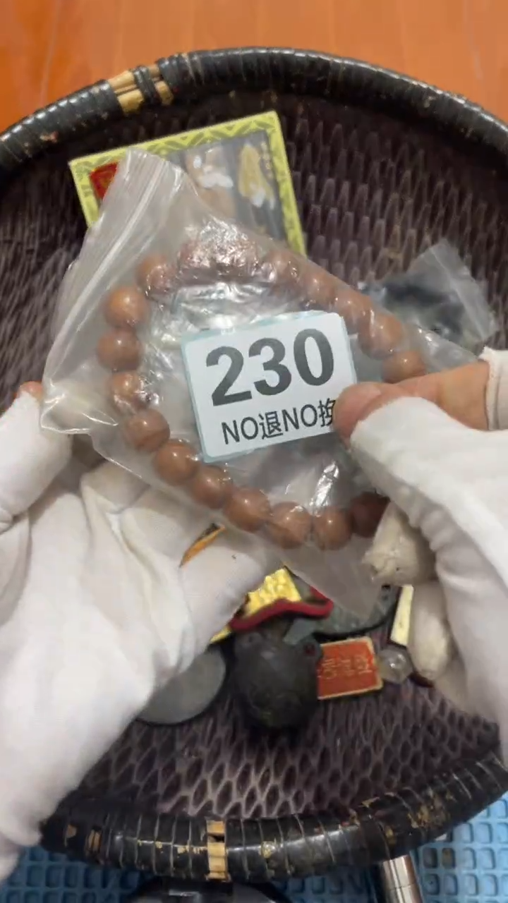 陶瓷清****开直播间火爆热卖