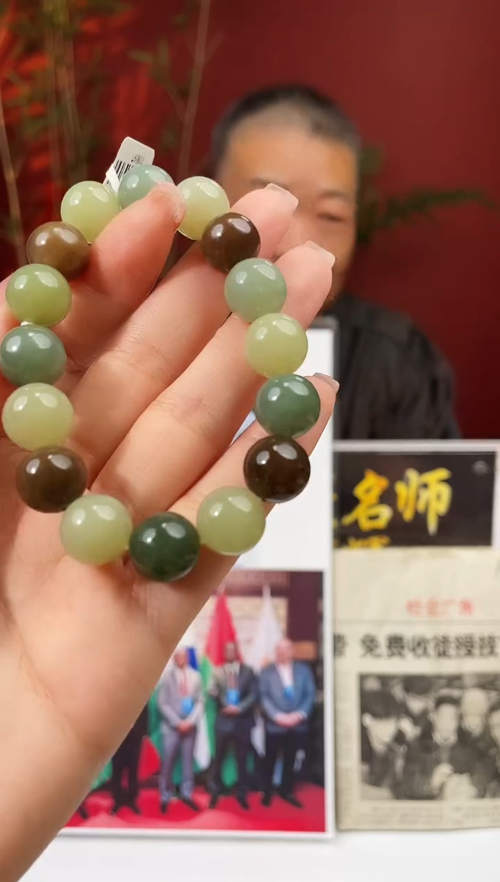 和田玉未镶嵌颈饰多样性发货 拍一发一 04