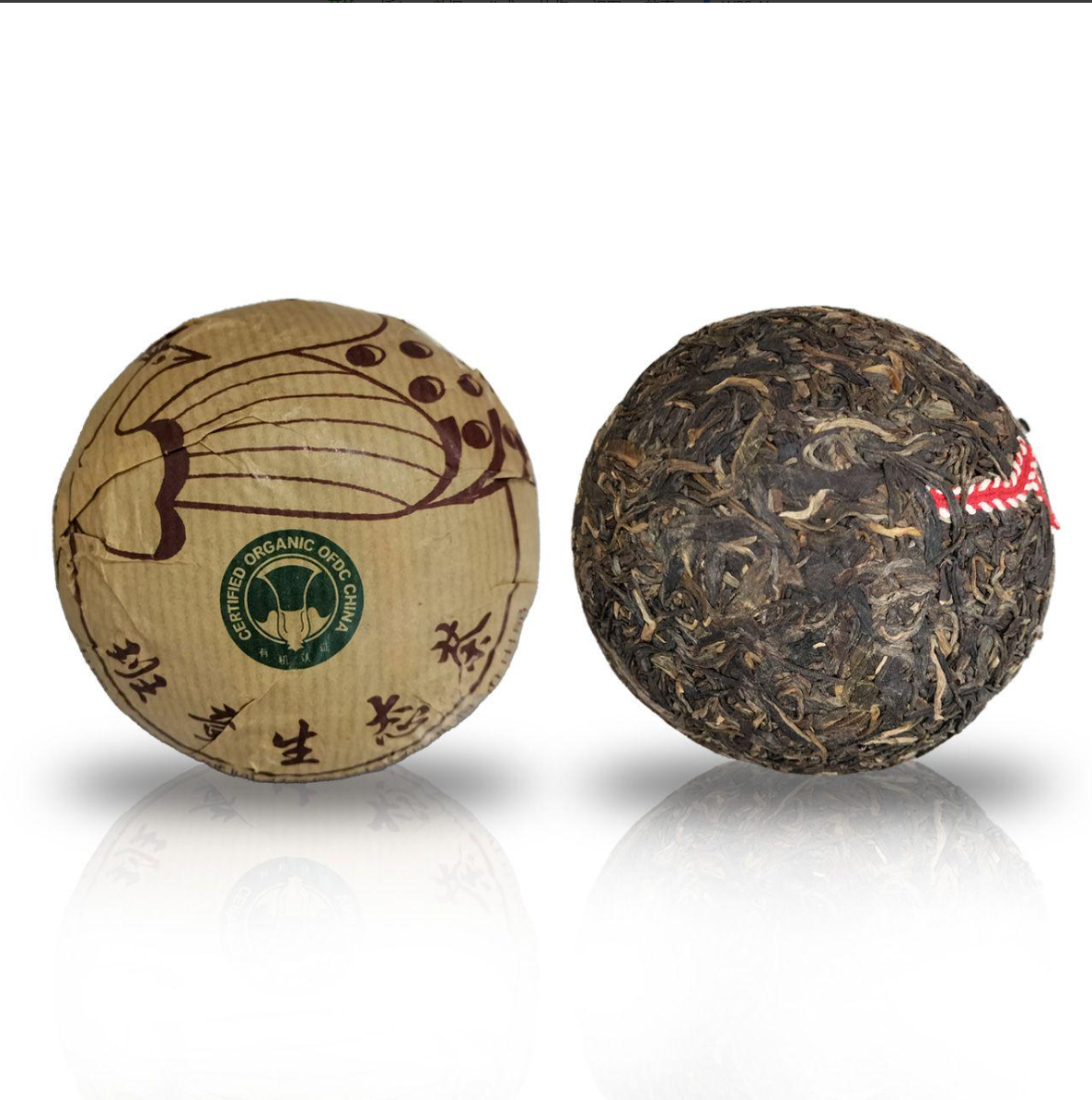 2009年 佛海茶庄 班章生态红丝带 白菜沱 普洱生茶250g